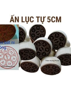 Lục tự