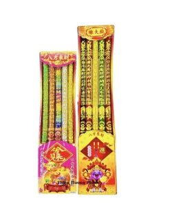 Nhang 5 cây thần tài