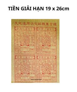 Tiền giải hạn
