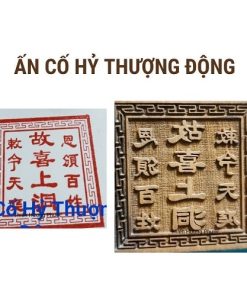 Ấn cố hỷ thượng động gỗ thị