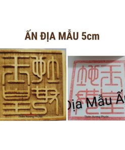 Ấn địa mẫu gỗ thị