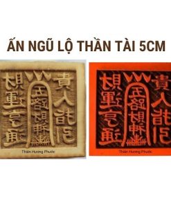 Ấn ngũ lộ thần tài gỗ thị