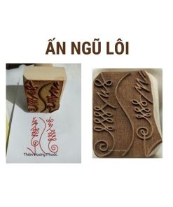 Ấn ngũ lôi gỗ thị