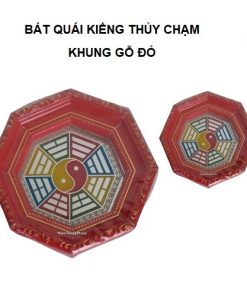 Bát quái âm dương khung đỏ
