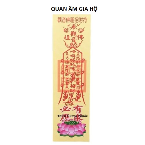 Bùa quan âm gia hộ