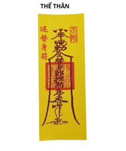 Bùa thế thân