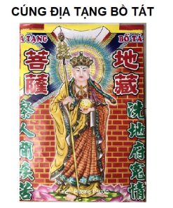 Cúng địa tạng 1 bộ cơ bản