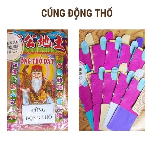 Giấy vàng mã cúng động thổ 1 bộ