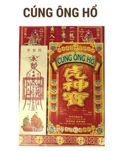 Cúng ông hổ 1 bộ 1 bộ cao cấp