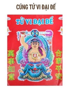 Cúng tử vi đại đế 1 bộ