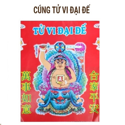 Cúng tử vi đại đế 1 bộ