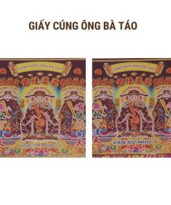 Giấy cúng ông táo 1 bộ
