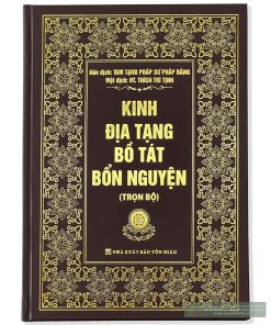 Kinh địa tạng
