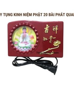 Máy niêm phật tụng kinh phát hào quang