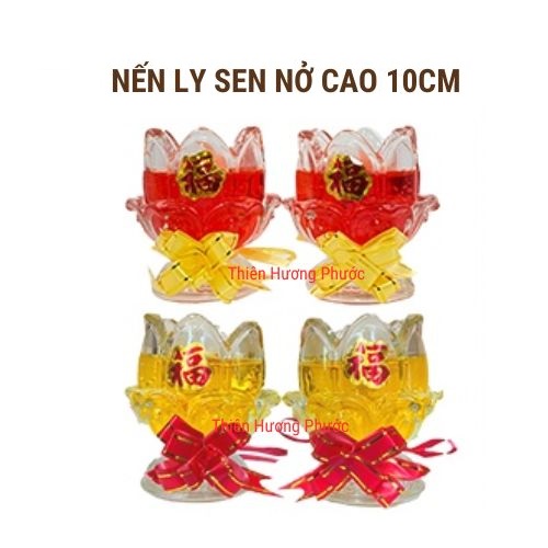 Nến ly sen nở cao 10 cm