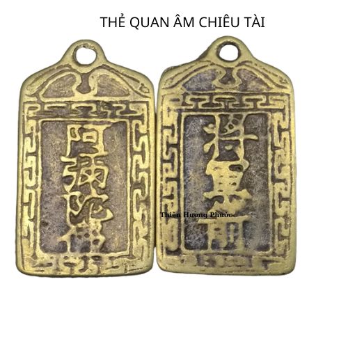 Thẻ quan âm chiêu tài 1c