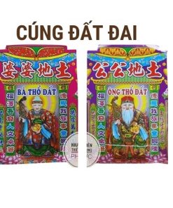 Vàng mã giấy cúng đất đai 1 bộ
