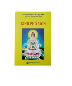 Kinh phổ môn vàng