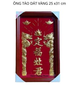 Bài vị ông táo dát vàng 1