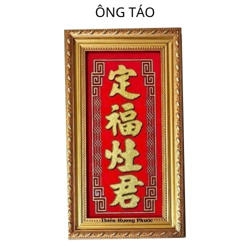 Bài vị ông táo 1
