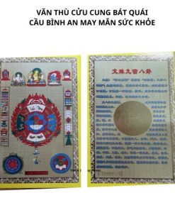 Bùa Văn thù cửu cung mini