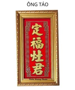 Bài vị táo