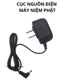 Cục nguồn điện
