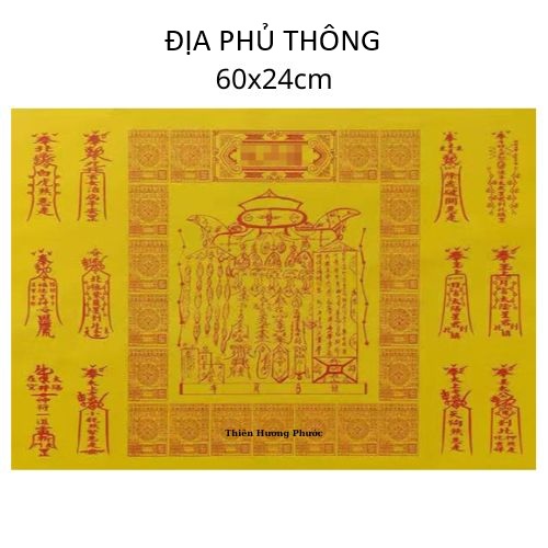 Địa phủ thông